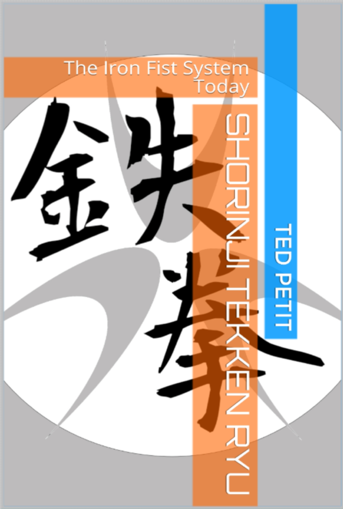 Shorinji Tekken Ryu 