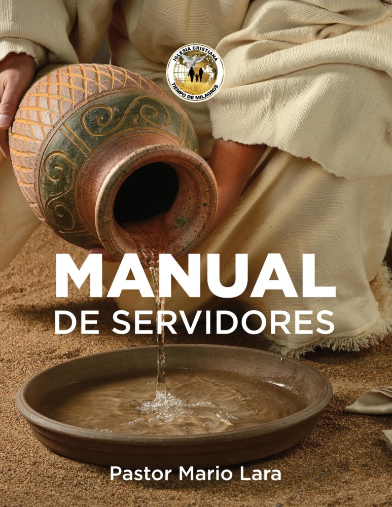 MANUEL DE SERVIDORES