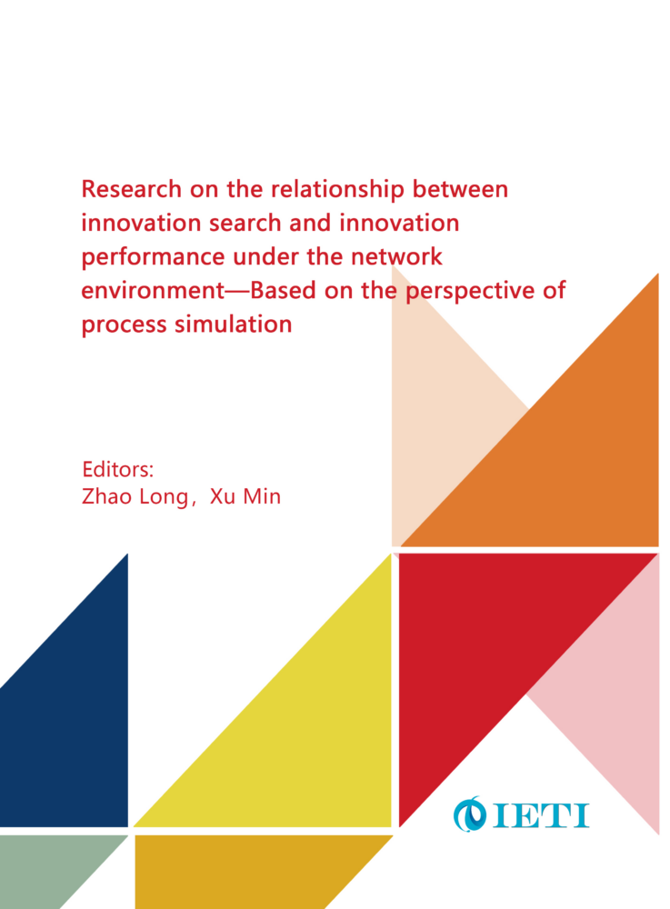 Research on the relationship between innovation search and innovation performance under the network environment